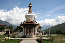 Bhutan-IMG_4062