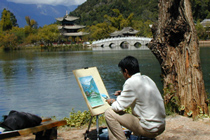 210px-painting-at-Black-Dragon-Lake